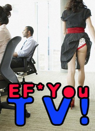 EF*YouTV! - The Facial