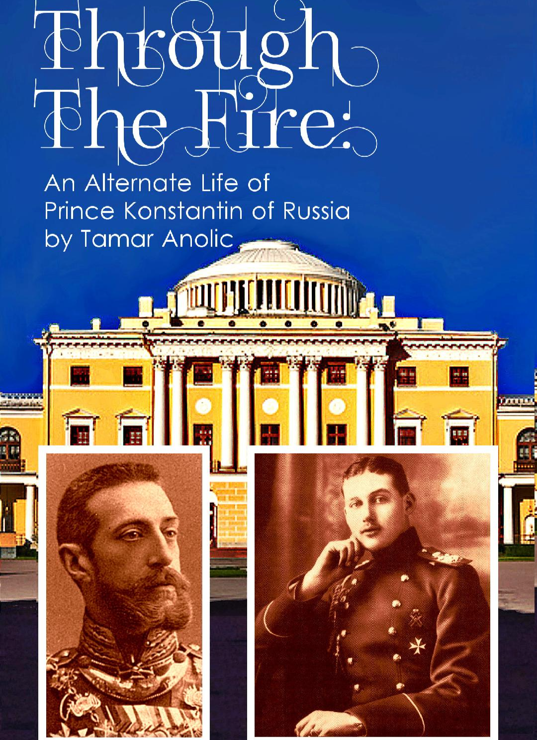 Through the Fire